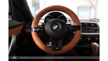 Перетяжка салон BMW Z4