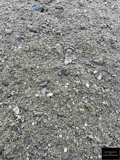 природная ПГС