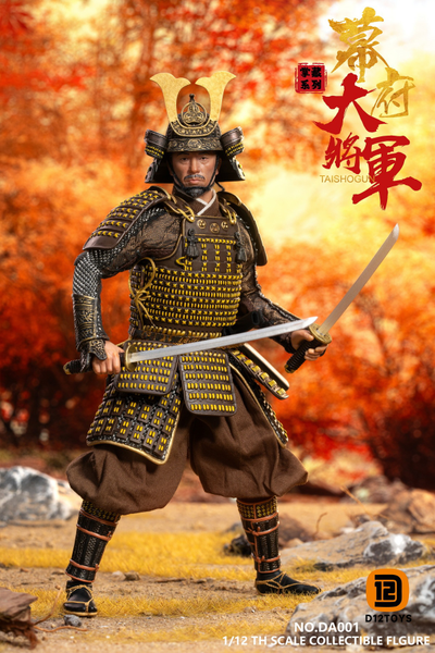 Дайме Ёси Торанага, делюкс версия - Коллекционная фигурка 1/12 SCALE Palm Collection Shogun DX Horse & Banner Edition (DA001B) - D12TOYS