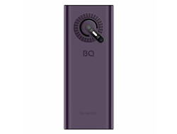 BQ 3598 Barrel XXL Фиолетовый