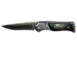 нож 5038H (17см)