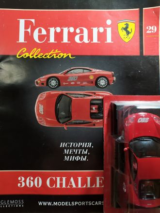 Журнал с моделью &quot;Ferrari Collection&quot; №29. Феррари 360 GT Challenge