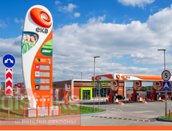 РЕКЛАМА НА АЗС РАЙОН БЕГОВОЙ