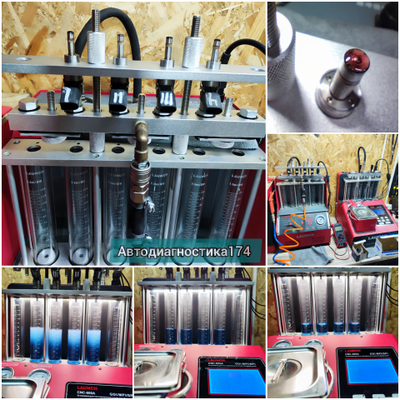 Промывка и диагностика бензиновых форсунок (MPI, GDI, TSI и другие) в Челябинске