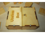 Useless Box (деревянная,собранная)
