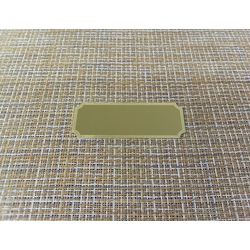 Шильд-табличка 73x27x0,4 мм металлическая, золотистый