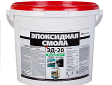 Эпоксидная смола марок ЭД 20, 22, 16, 40, КДА, эпоксидная смола купить продать в Уфе с доставкой по России