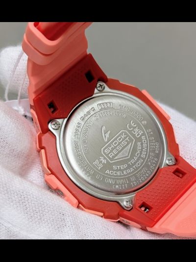 Часы Casio G-Shock GMD-B300SC-4