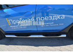 Пороги труба с проступью d76 для Renault Arkana 2019-
