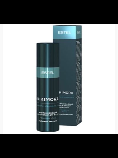 Estel Professional KIKIMORA Разглаживающий крем - филлер для волос, 100 мл