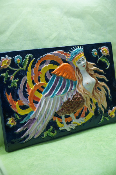 Райская птица Страфиль