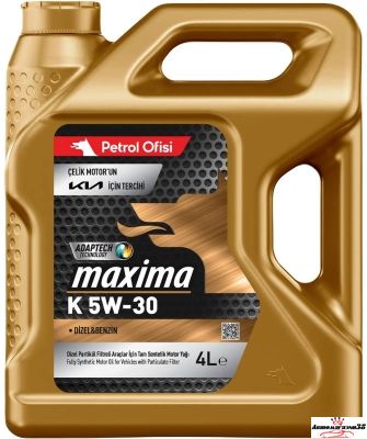 Maxima K 5W-30 4л