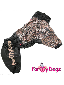 ДОЖДЕВИК ЛЕО ЧЕРНО/КОРИЧНЕВЫЙ ДЛЯ МАЛЬЧИКОВ