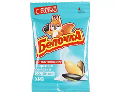 Семечка "Белочка" с морской солью 70гр