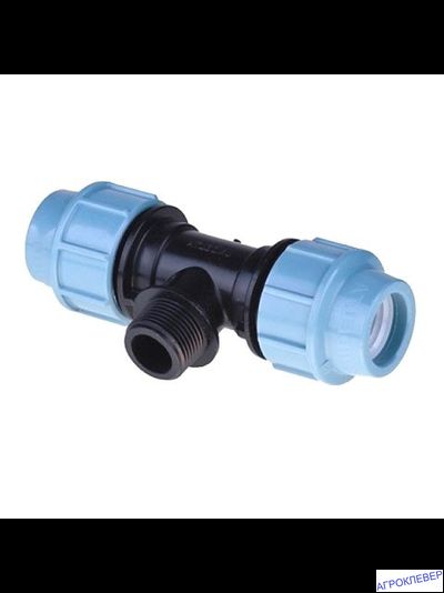 Тройник компрессионный 20х1/2НРх20