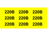 Знаки желтые “380В”, “220В”, “48B”, “42В”, “36В”, “24В”, “12В”