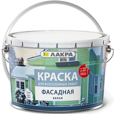 Краска фасадная всесезонная ЛАКРА Белая 14 кг