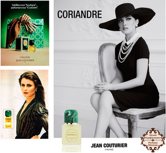Jean Couturier Coriandre | Жан Кутюрье Кориандр Винтажные Духи 7.5ml