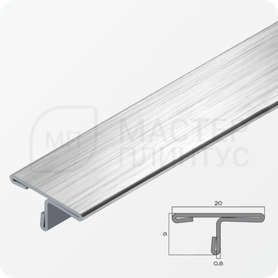 Т-образный порог 20 мм. из нержавеющей стали NEEXY PVS91-13 LH Удлиненый браш