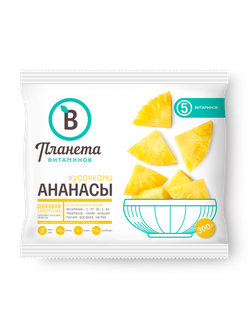Ананасы кусочками 300гр. Планета витаминов