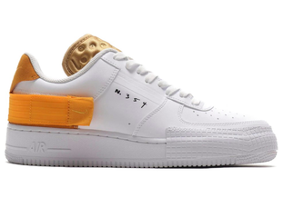 Nike air force yellow and white deals