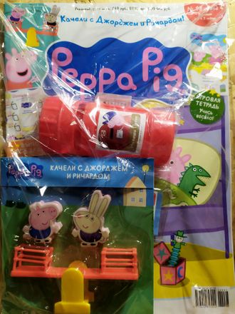 Журнал &quot;Свинка Пеппа Peppa Pig&quot; №93 + 2 подарка и наклейки