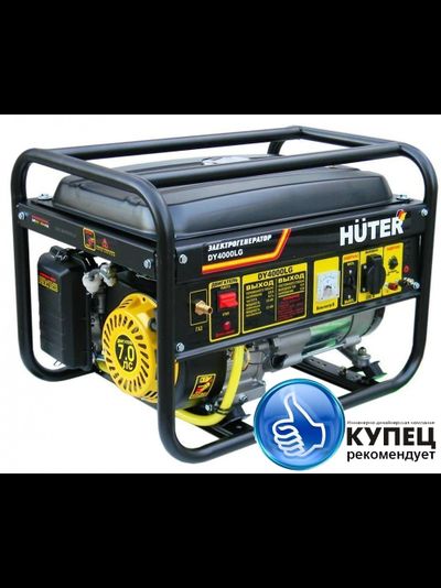 Газо-бензиновый электрогенератор однофазный HUTER DY4000LG