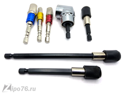 Набор для шуруповерта дрели насадки переходники для бит 7 штук