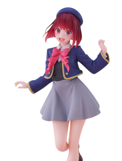 Фигурка Кана Арима (Kana Arima Seifuku ver.)