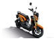 Скутер новый Honda Zoomer 150cc (49сс) реплика