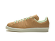 Adidas Campus 80s Croptober Beige Green