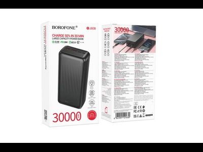 powerbank BJ80B BLACK 30000mah