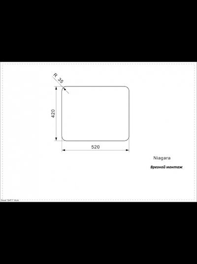 Мойка Reginox Niagara L Left OKG matt