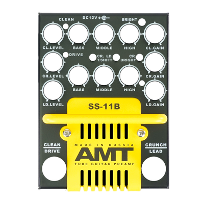 Корпус лампового преампа AMT SS-11B целиком (3 детали + 8 винтов)