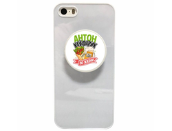 Держатель для телефона #10 Антон