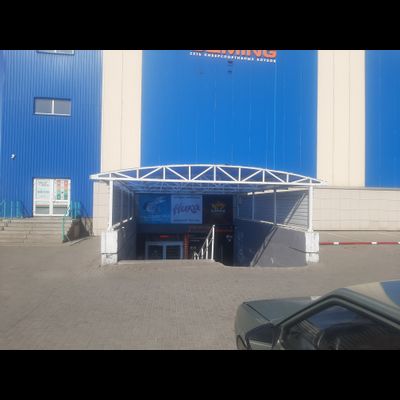 ИП  Бойко | ул. Карла Маркса, 210