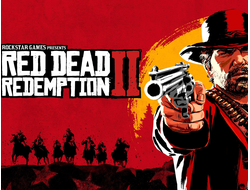 Атрибутика Red Dead Redemption 2,Ред Деад Редемптион 2