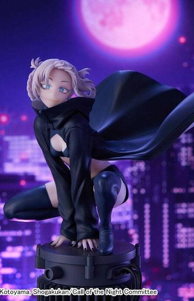 Фигурка Надзуна Нанакуса (Nazuna Nanakusa Luminasta)