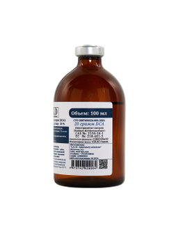 Дихлорацетат натрия раствор стерильный 100 мл/20 г