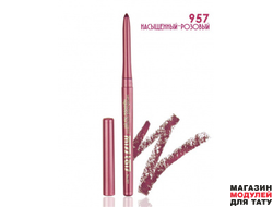 Автоматический карандаш для губ Miss Tais 957