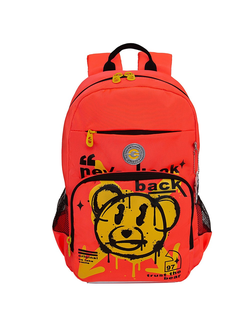 Рюкзак школьный GRIZZLY RG-464-4 Оранжевый