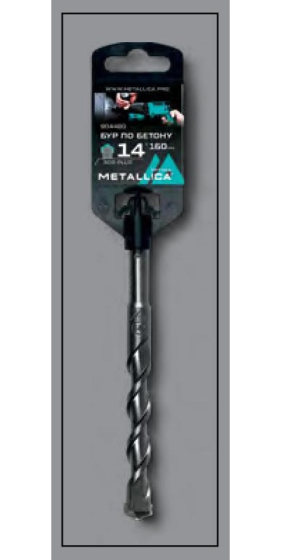 Бур по бетону SDS-plus METALLICA Optima 12 х310/250 мм, напайка с центром, 2 спирали