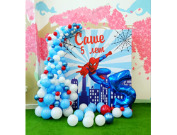 Фотозона №1