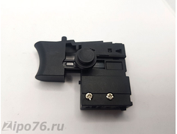 кнопка для шуруповерта Энергомаш Спецмаш Калибр