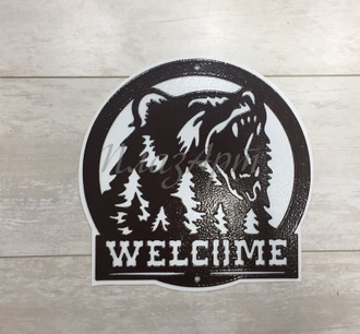 Табличка welcome
