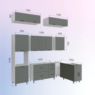 Кухня угловая трёхуровневая "МРКГ 100/Шопен" 2.4х1.6 м (МР)