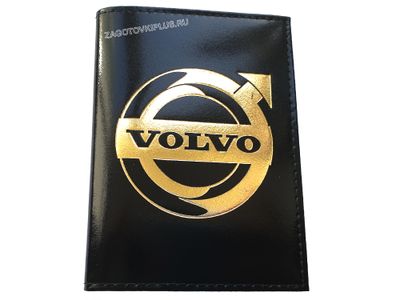 Кожаная обложка для авто документов с логотипом авто