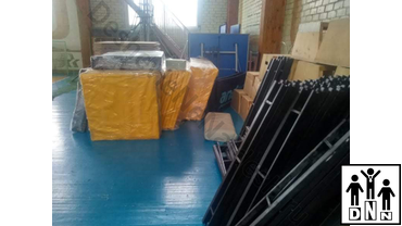 Помост для ушу саньда