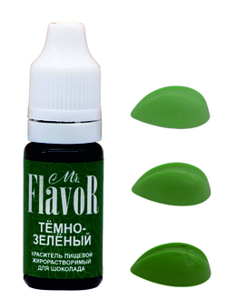 Краситель Mr.FlavoR Жирорастворимый Темно-зеленый 10мл
