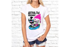 Прикольные_147